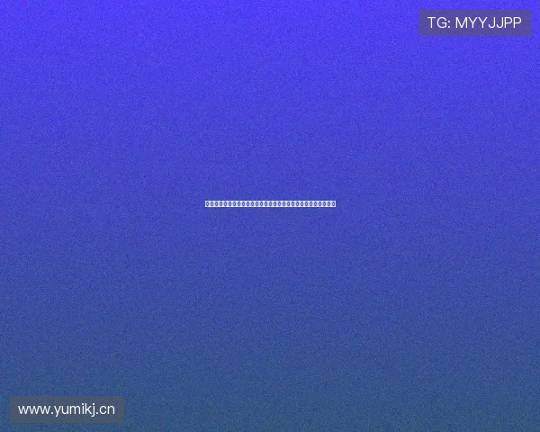 免费高清稳定流畅的体育直播软件推荐让你随时畅看全球热门赛事